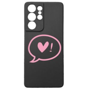 Samsung S21 Ultra