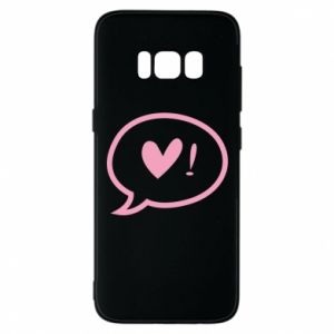 Samsung S8