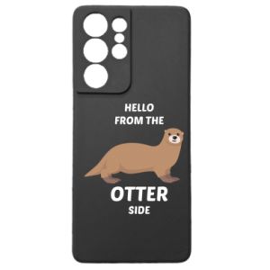 Samsung S21 Ultra