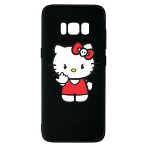 Samsung S8