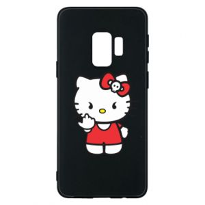 Samsung S9