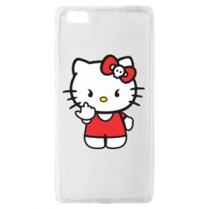 Huawei P8 Lite