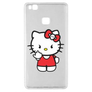 Huawei P9 Lite