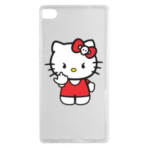 Huawei P8