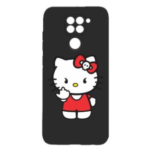 Xiaomi Redmi Note 9/Redmi 10X