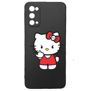 Samsung S20