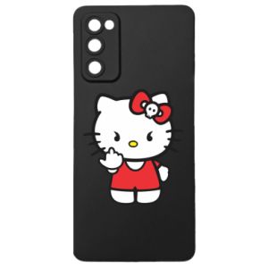 Samsung S20 FE
