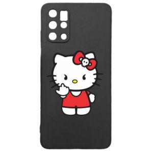 Samsung S20 +