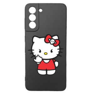 Samsung S21