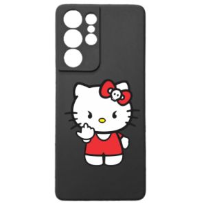 Samsung S21 Ultra