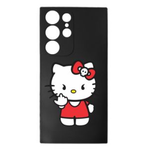 Samsung S24 Ultra