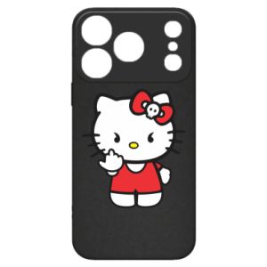 Apple iPhone 17 Pro
