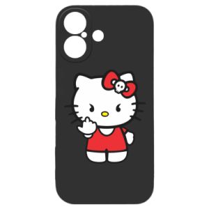 Apple iPhone 17