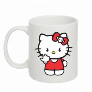 Kubki 330ml