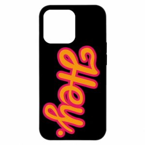 Apple iPhone 13 Pro