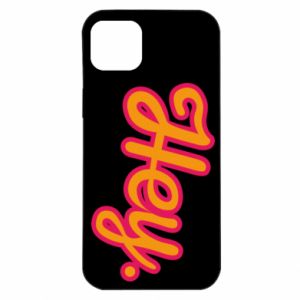Apple iPhone 14 Plus