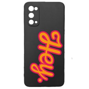 Samsung S20