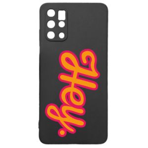 Samsung S20 +