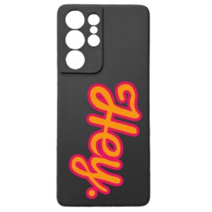 Samsung S21 Ultra