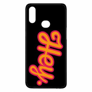 Samsung A10s