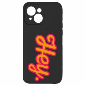 Apple iPhone 15 Plus