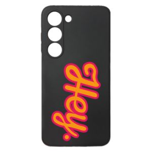 Samsung S23