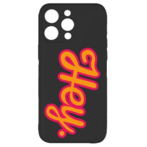Apple iPhone 16 Pro