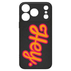 Apple iPhone 17 Pro