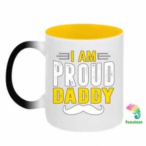 Kubki magiczne dwukolorowe