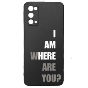 Samsung S20