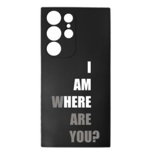 Samsung S23 Ultra