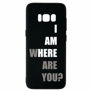 Samsung S8