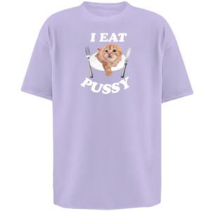 Koszulka oversize z kotami I eat pussy