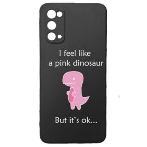 Samsung S20