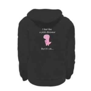 Bluzy na zamek dziecięce