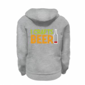 Bluzy na zamek dziecięce
