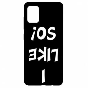 Samsung A51