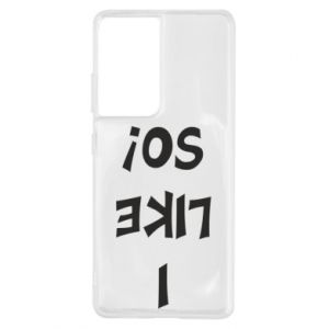 Samsung S21 Ultra