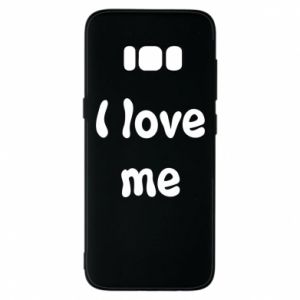 Samsung S8