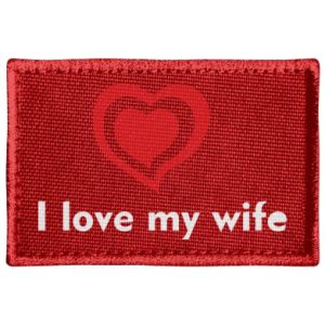 Naszywka prostokątna dla męża I love my wife