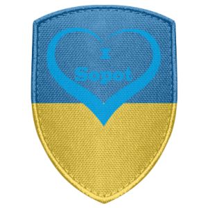 Naszywki tarcza - PrintSalon.pl
