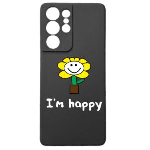Samsung S21 Ultra