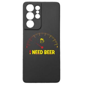 Samsung S21 Ultra