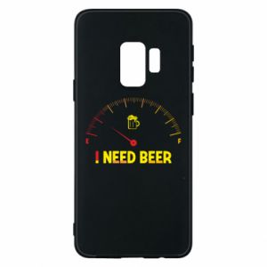 Samsung S9