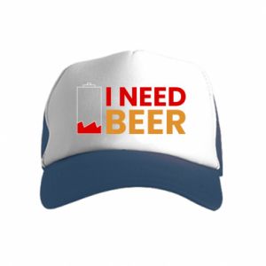 Czapki trucker dziecięce
