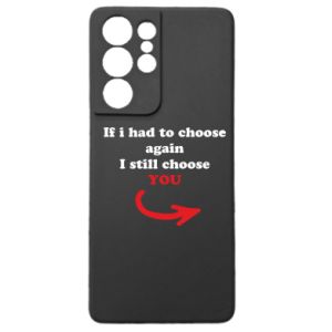 Samsung S21 Ultra