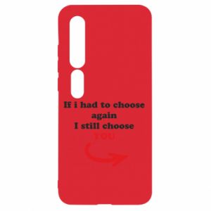Xiaomi Mi10/10 Pro