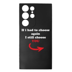 Samsung S23 Ultra