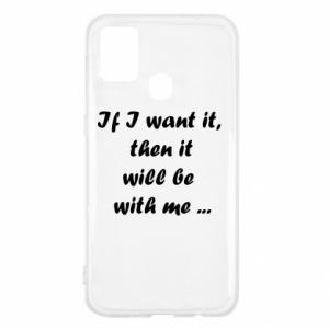 Samsung M31