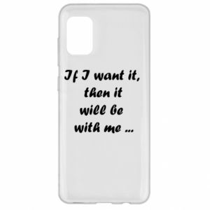 Samsung A31